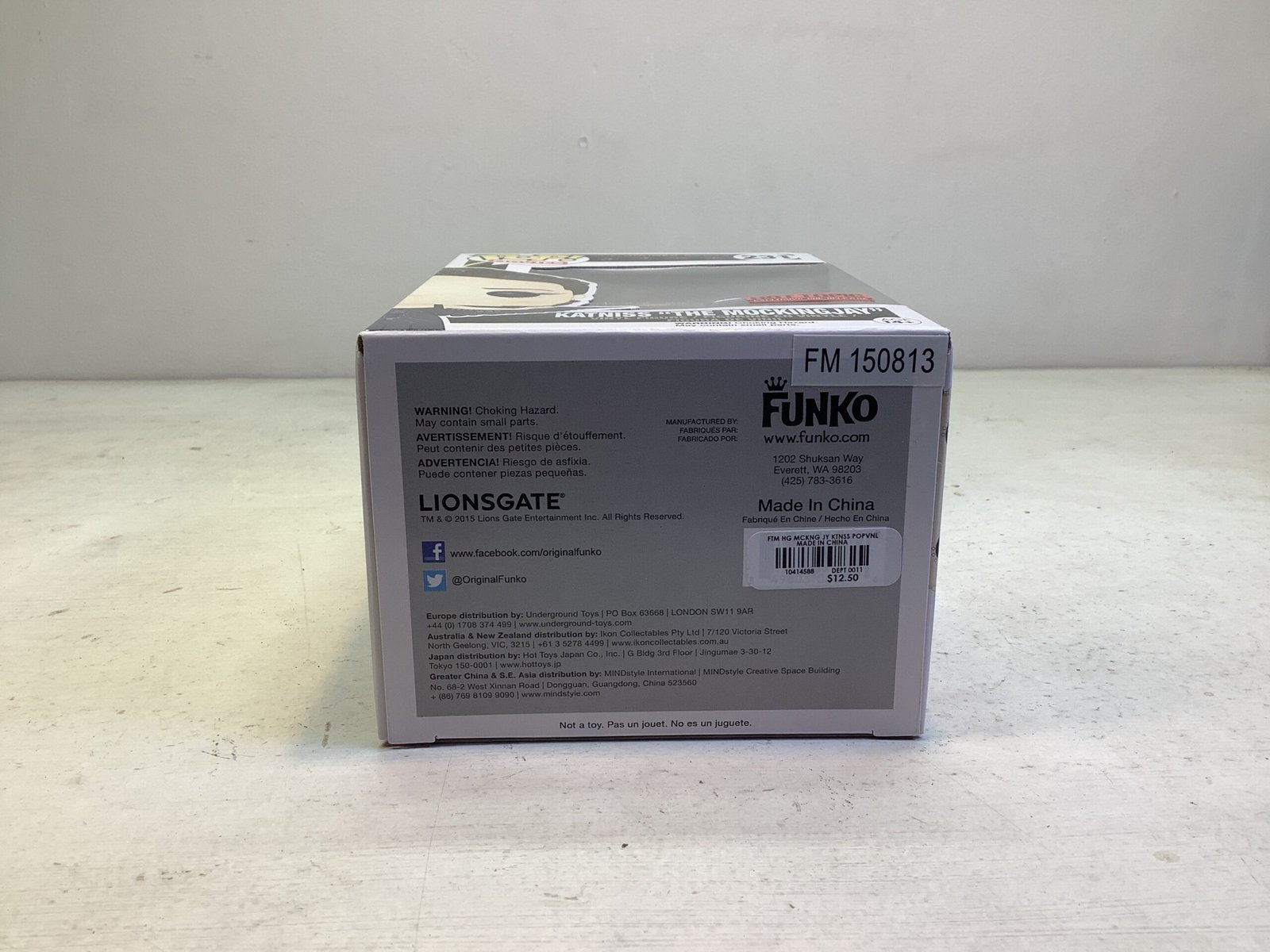 The Hunger Games - Katniss The Mockingjay - 231 - Image 5