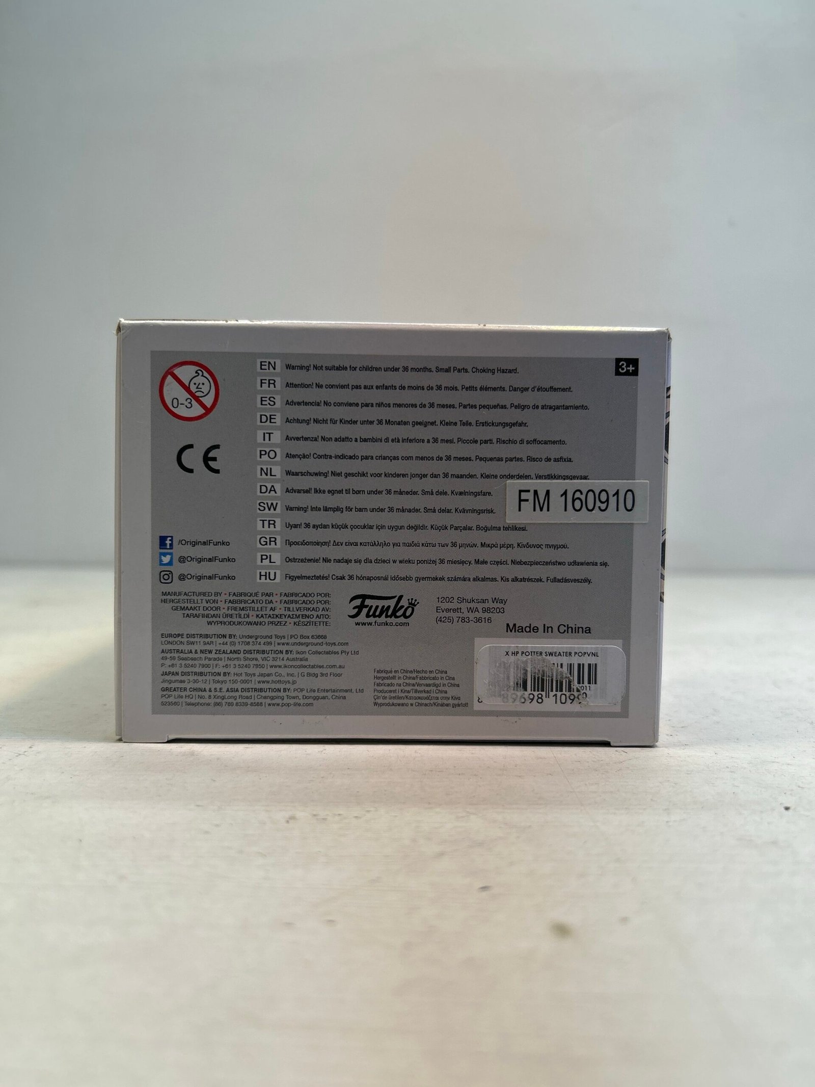 Harry Potter - Harry Potter - 27 - Image 5