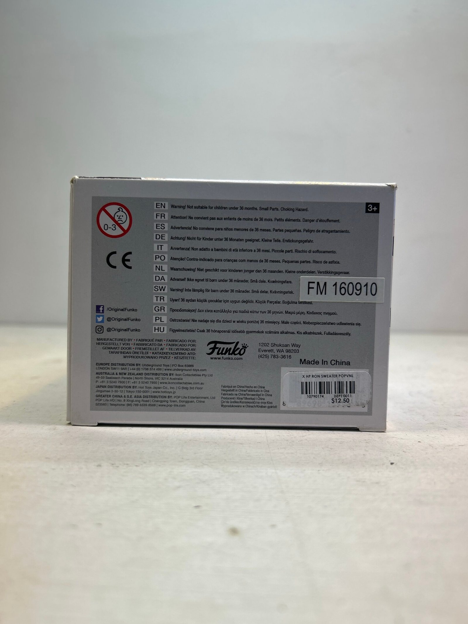 Harry Potter - Ron Weasley - 28 - Image 5